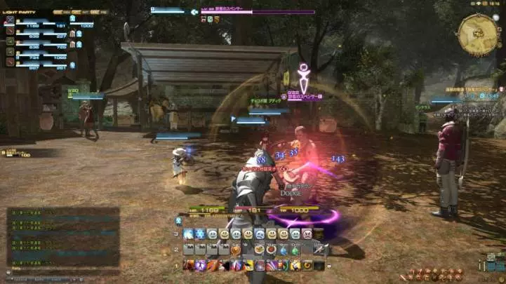 Final Fantasy XIV A Realm Reborn - PC