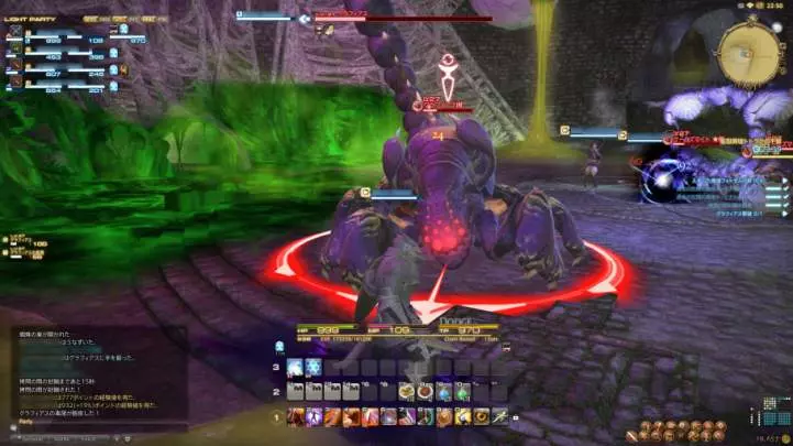 Final Fantasy XIV A Realm Reborn