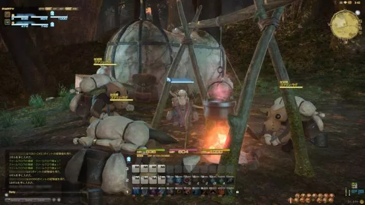 Final Fantasy XIV A Realm Reborn