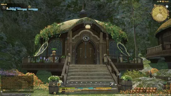 Final Fantasy XIV A Realm Reborn - PC