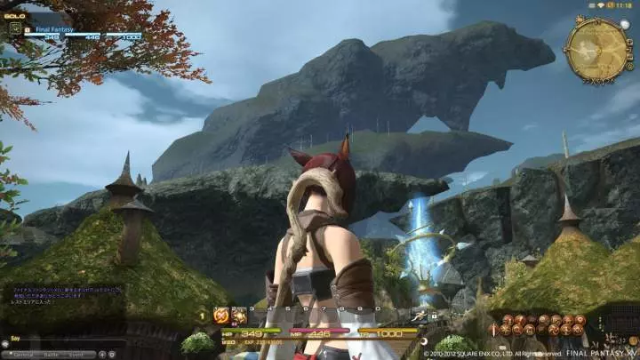 Final Fantasy XIV A Realm Reborn
