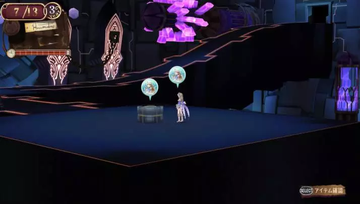 Atelier Totori Plus - PS Vita