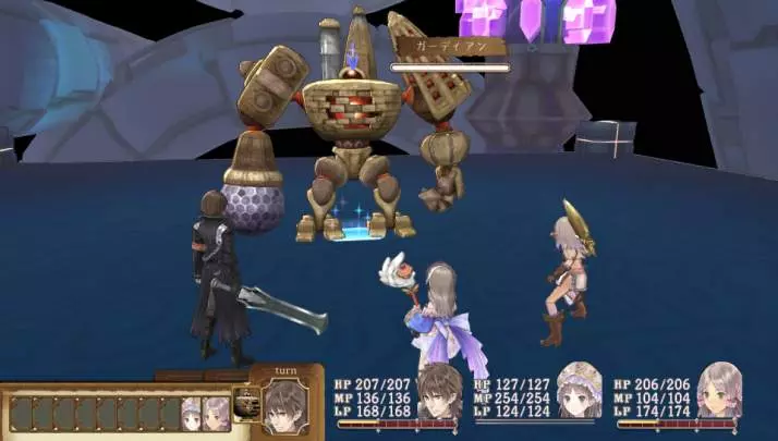 Atelier Totori Plus