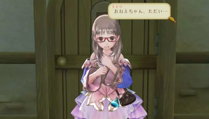 Atelier Totori Plus - PS Vita