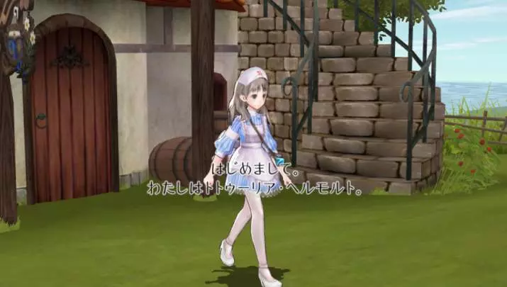 Atelier Totori Plus