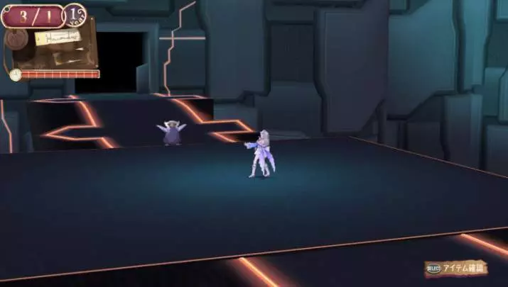 Atelier Totori Plus - PS Vita