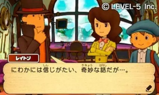 Profesor Layton y el Legado Ashalanti - 3DS