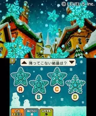 Profesor Layton y el Legado de los Ashalanti