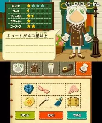 Profesor Layton y el Legado Ashalanti - 3DS