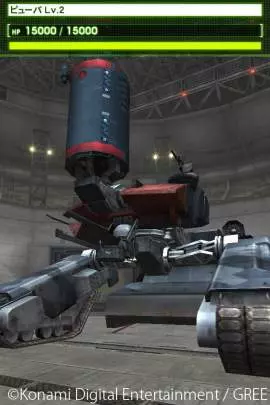 Metal Gear Solid: Social Ops