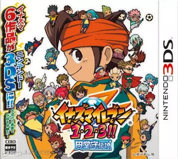 Carátula de Inazuma Eleven 1,2,3