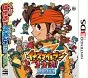 Inazuma Eleven 1,2,3: Legend of Mamoru Endo 3DS