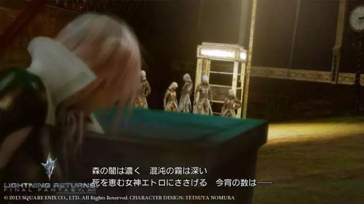 Lightning Returns: Final Fantasy XIII