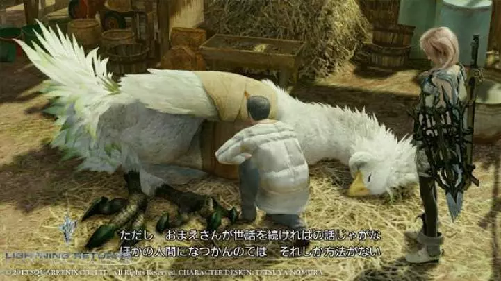 Lightning Returns FF XIII - PS3