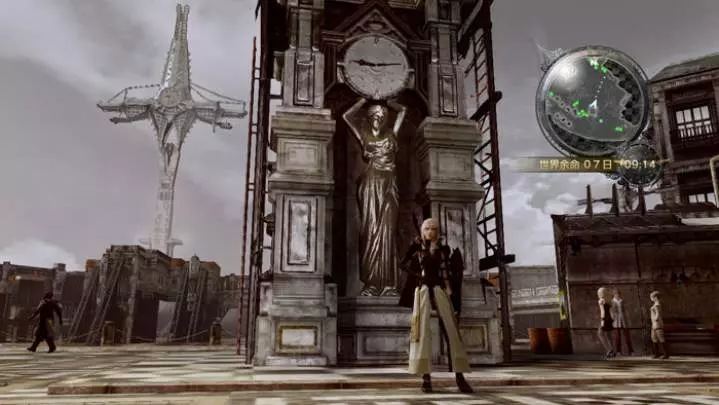 Lightning Returns FF XIII - PS3