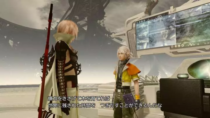 Lightning Returns FF XIII