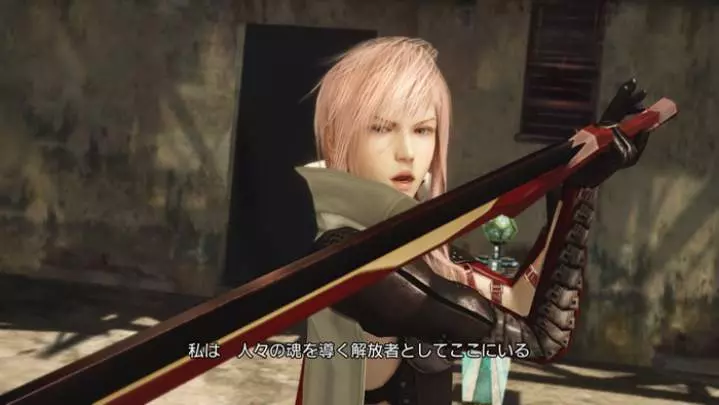 Lightning Returns FF XIII