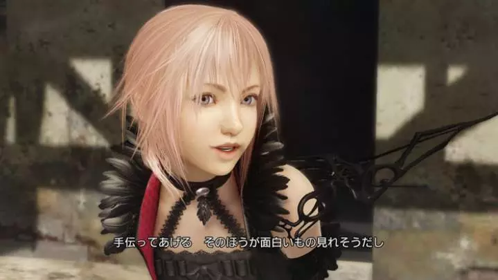 Lightning Returns: Final Fantasy XIII
