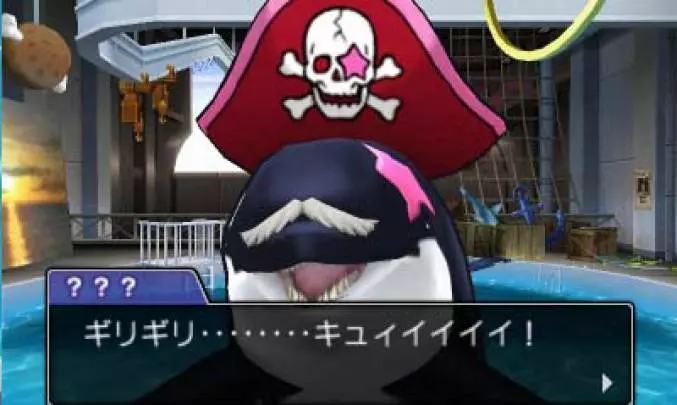 Ace Attorney - Dual Destinies