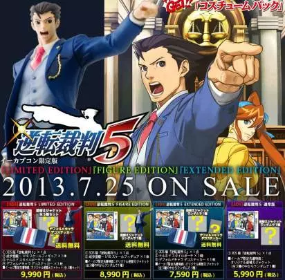 Ace Attorney - Dual Destinies