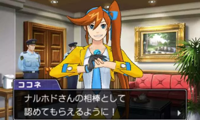 Ace Attorney - Dual Destinies