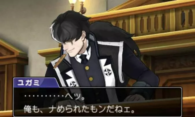 Ace Attorney - Dual Destinies