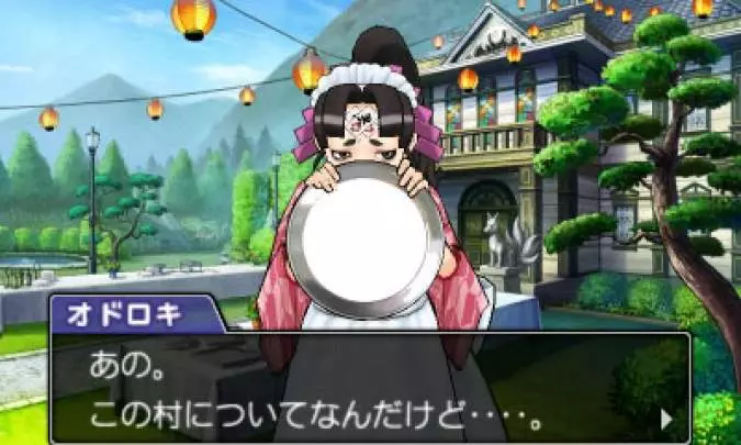 Ace Attorney - Dual Destinies