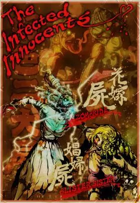 Yaiba Ninja Gaiden Z - PS3