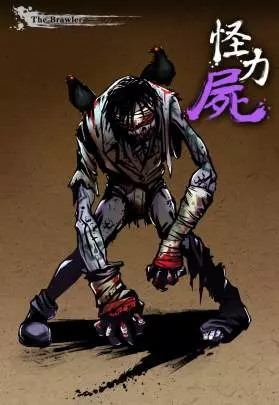 Yaiba Ninja Gaiden Z