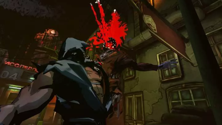 Yaiba Ninja Gaiden Z - PS3