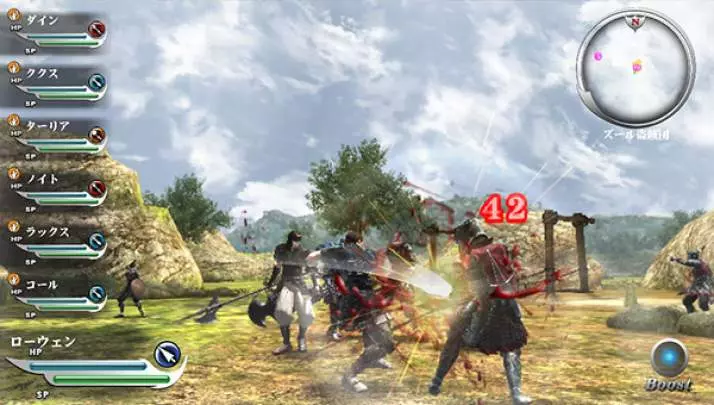 Valhalla Knights 3