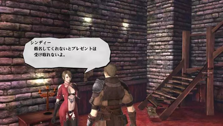 Valhalla Knights 3 - PS Vita