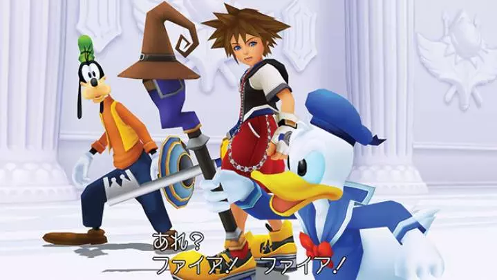 Kingdom Hearts HD 1.5 ReMIX