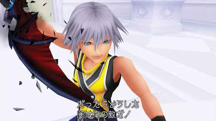 Kingdom Hearts HD 1.5 ReMIX