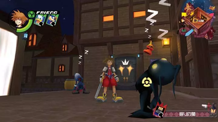 Kingdom Hearts HD 1.5 ReMIX