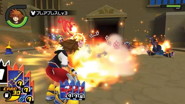Kingdom Hearts HD 1.5 ReMIX