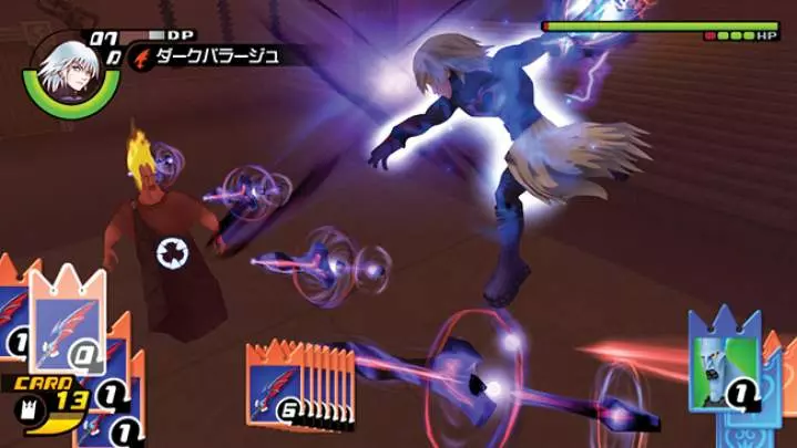 Kingdom Hearts HD 1.5 ReMIX