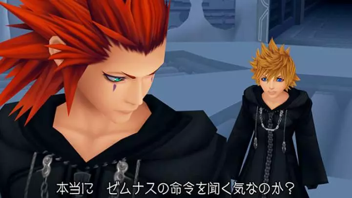 Kingdom Hearts HD 1.5 ReMIX