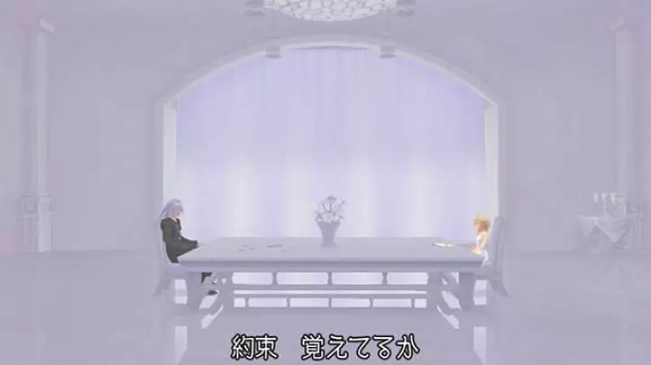 Kingdom Hearts HD 1.5 ReMIX - PS3