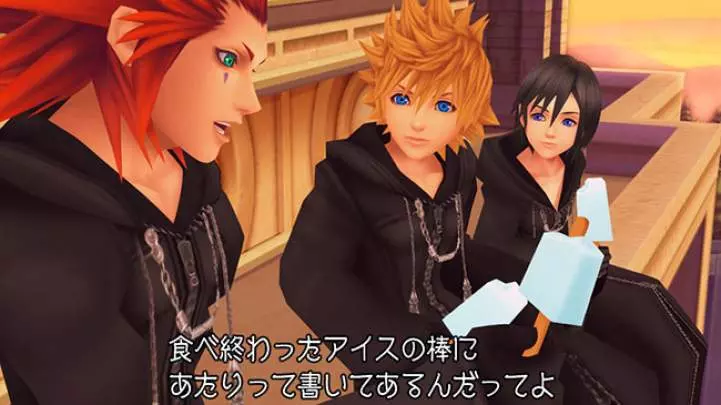 Kingdom Hearts HD 1.5 ReMIX