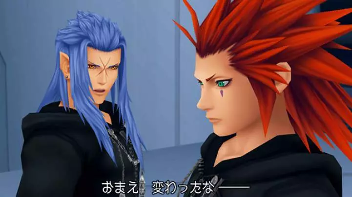 Kingdom Hearts HD 1.5 ReMIX
