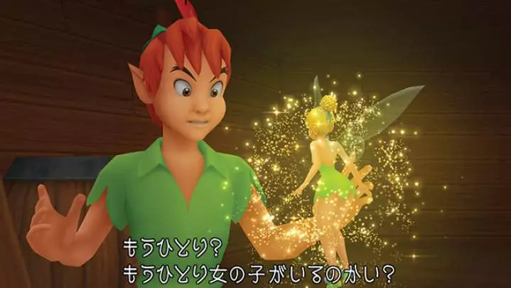 Kingdom Hearts HD 1.5 ReMIX - PS3