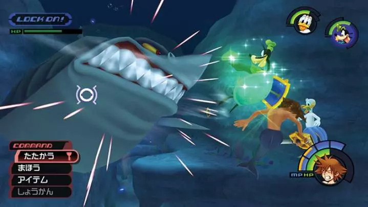 Kingdom Hearts HD 1.5 ReMIX - PS3