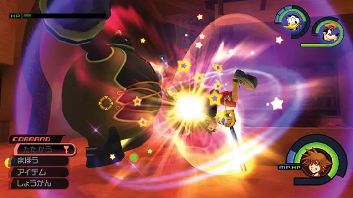 Kingdom Hearts HD 1.5 ReMIX