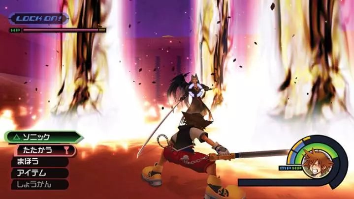 Kingdom Hearts HD 1.5 ReMIX