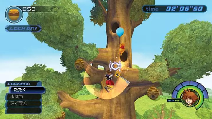 Kingdom Hearts HD 1.5 ReMIX