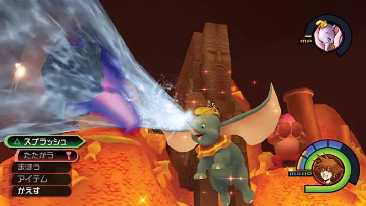 Kingdom Hearts HD 1.5 ReMIX - PS3