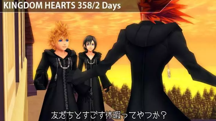 Kingdom Hearts HD 1.5 ReMIX