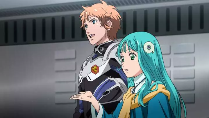 Macross 30