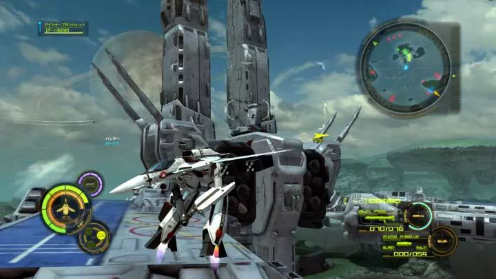 Macross 30 - PS3